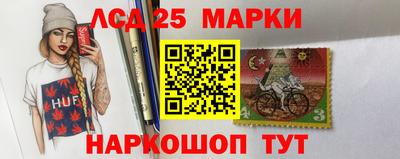 ешки Азнакаево