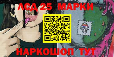 ешки Азнакаево