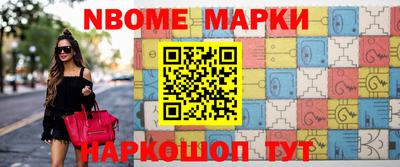 героин Абакан