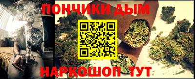 ГАЛЛЮЦИНОГЕННЫЕ ГРИБЫ Гай