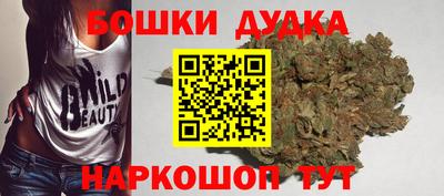 альфа пвп Гатчина