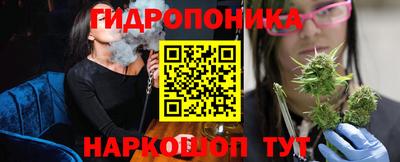 твердый Абакан
