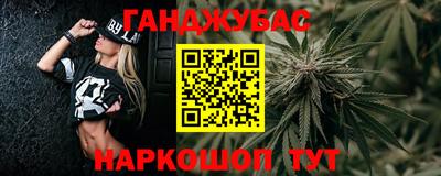 твердый Абакан