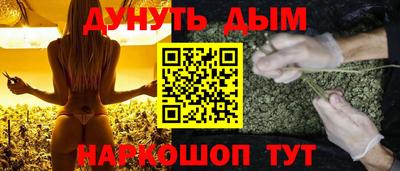 марки nbome Гагарин