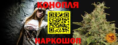 COCAINE Абинск