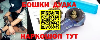 ГАЛЛЮЦИНОГЕННЫЕ ГРИБЫ Гай