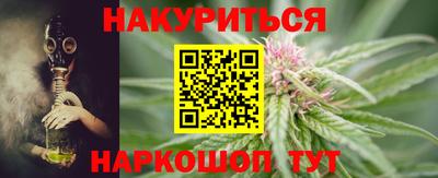 ГАЛЛЮЦИНОГЕННЫЕ ГРИБЫ Гай