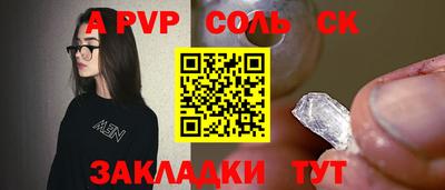 ГАЛЛЮЦИНОГЕННЫЕ ГРИБЫ Гай