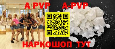 ГАЛЛЮЦИНОГЕННЫЕ ГРИБЫ Гай