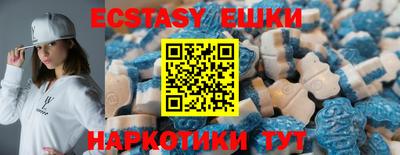твердый Абакан