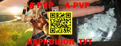ГАЛЛЮЦИНОГЕННЫЕ ГРИБЫ Гай