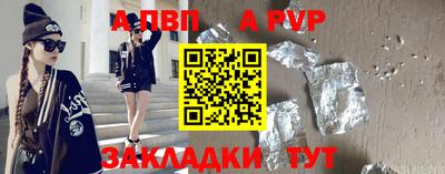 ГАЛЛЮЦИНОГЕННЫЕ ГРИБЫ Гай