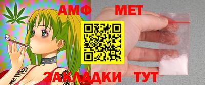 ешки Азнакаево