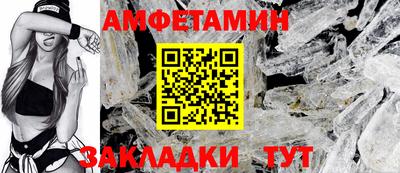 ГАЛЛЮЦИНОГЕННЫЕ ГРИБЫ Гай