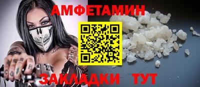 твердый Абакан