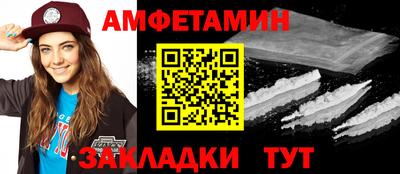 ГАЛЛЮЦИНОГЕННЫЕ ГРИБЫ Гай