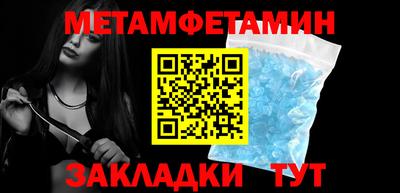 ГАЛЛЮЦИНОГЕННЫЕ ГРИБЫ Гай