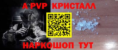 ешки Азнакаево