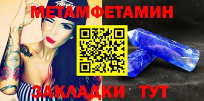 ГАЛЛЮЦИНОГЕННЫЕ ГРИБЫ Гай
