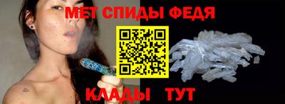 твердый Абакан