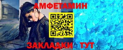 ГАЛЛЮЦИНОГЕННЫЕ ГРИБЫ Гай