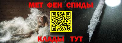 марки nbome Гагарин