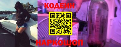 твердый Абакан