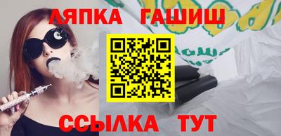 твердый Абакан