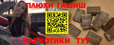 твердый Абакан