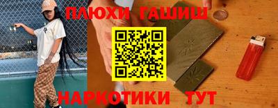 твердый Абакан