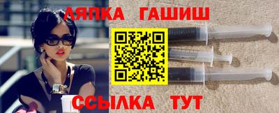 марки nbome Гагарин