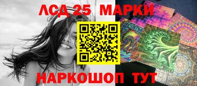 героин Абакан