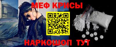 альфа пвп Гатчина