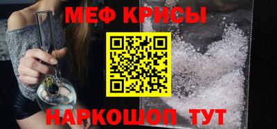 ешки Азнакаево