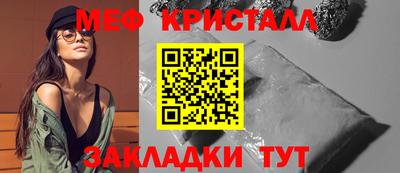 ГАЛЛЮЦИНОГЕННЫЕ ГРИБЫ Гай