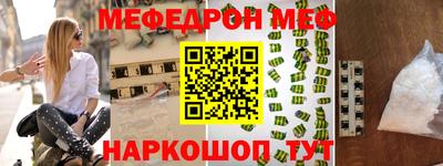 марки nbome Гагарин