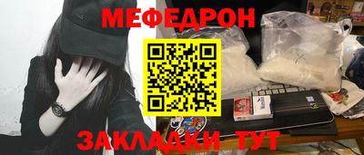 ГАЛЛЮЦИНОГЕННЫЕ ГРИБЫ Гай