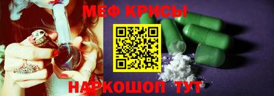 марки nbome Гагарин