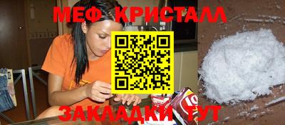 твердый Абакан