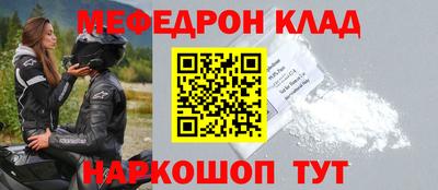 твердый Абакан
