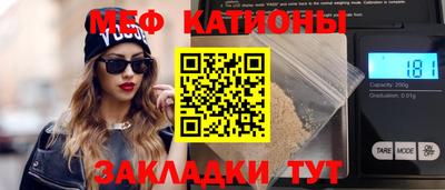 марки nbome Гагарин