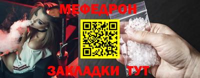ГАЛЛЮЦИНОГЕННЫЕ ГРИБЫ Гай
