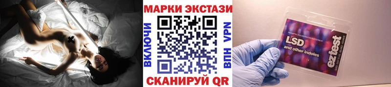 это наркотические препараты наркота Алейск Наркотические марки 1,5мг