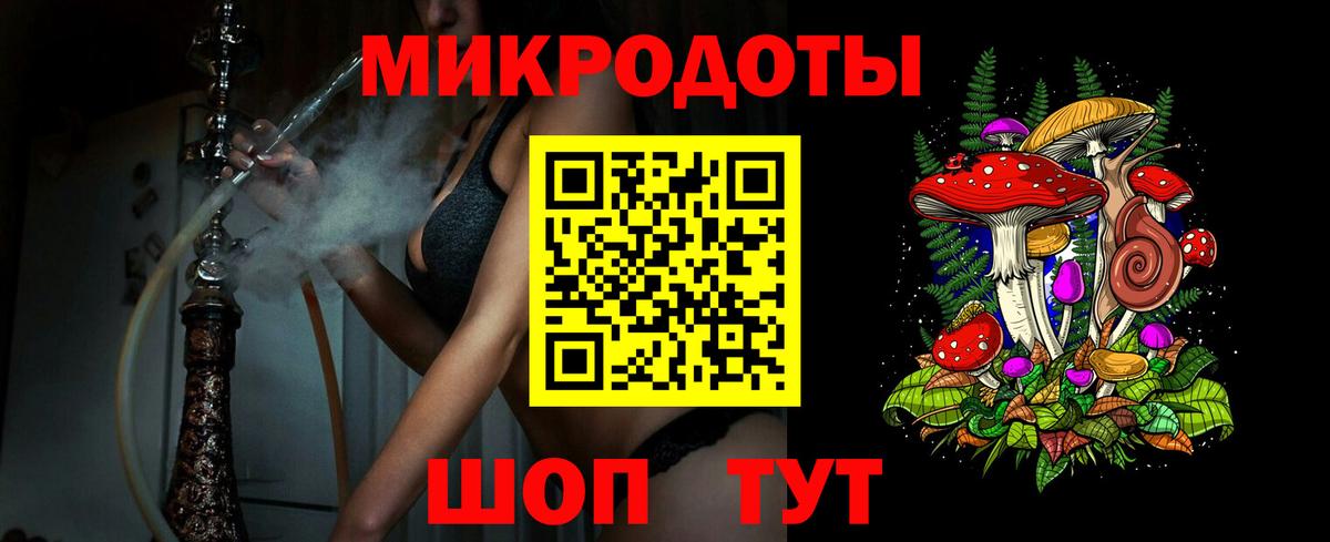 Алейск  Псилоцибиновые грибы прущие грибы  цена   Вход с VPN  Псилоцибиновые грибы мухоморы 