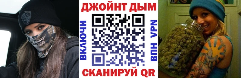 blacksprut онион  Алейск  Каннабис OG Kush  где найти наркотики 